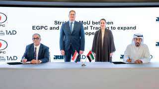 ”البترول” وIRH الإماراتية توقعان مذكرتي تفاهم في مجالي التمويل والتعدين