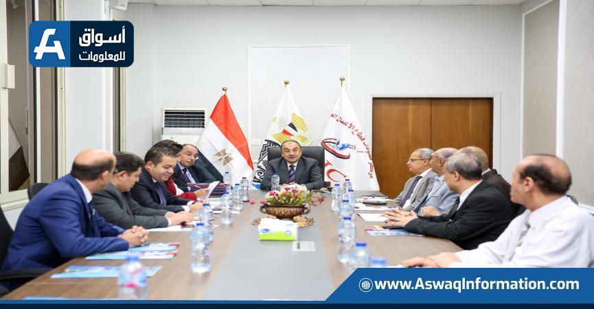 اجتماع اليوم