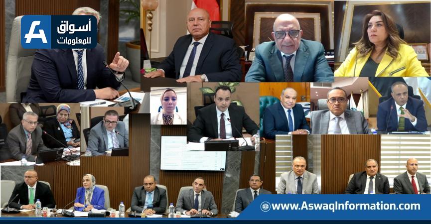 الجمعية العامة للشركة