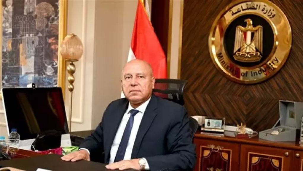 وزير الصناعة