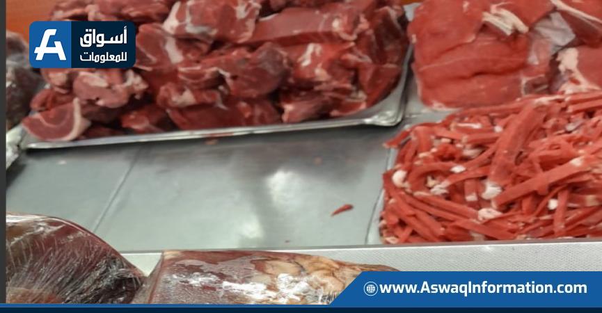 جانب من المضبوطات