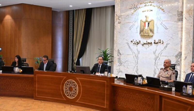 الحكومة