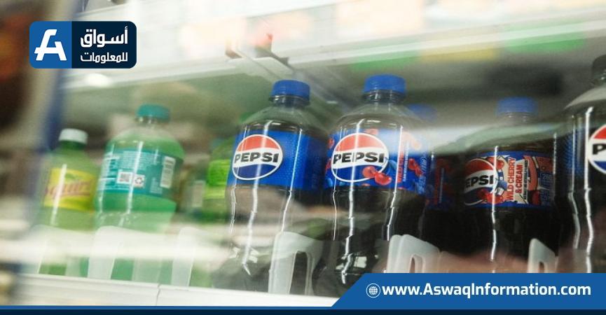 إليوت تستحوذ على حصة بقيمة 4 مليارات دولار في بيبسيكو