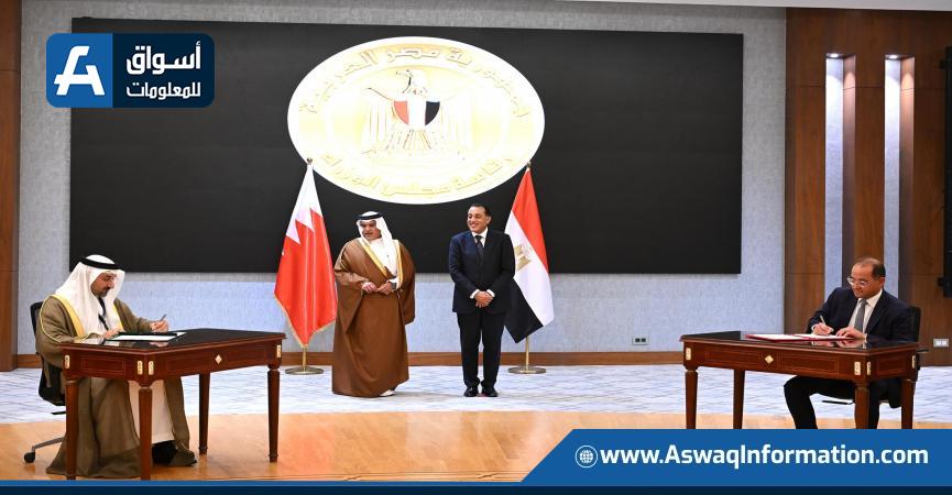 توقيع وثائق التعاون