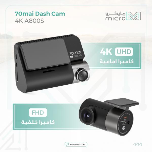 أسواق للمعلومات