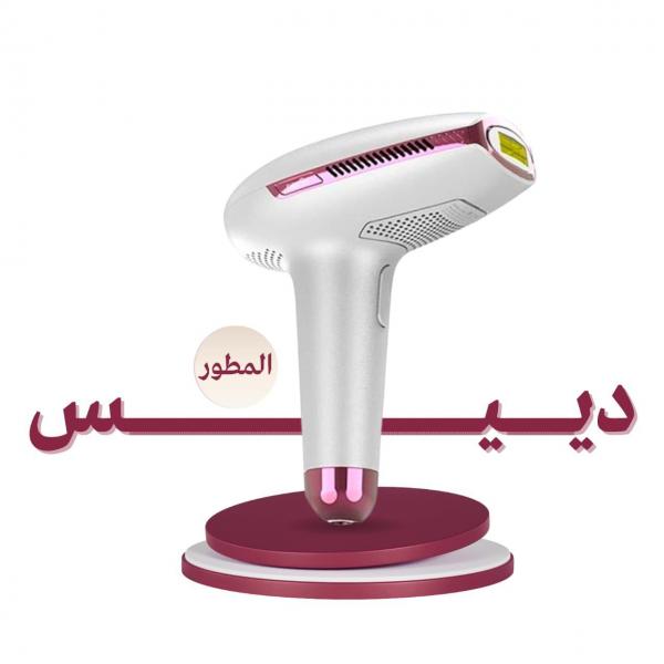 أسواق للمعلومات