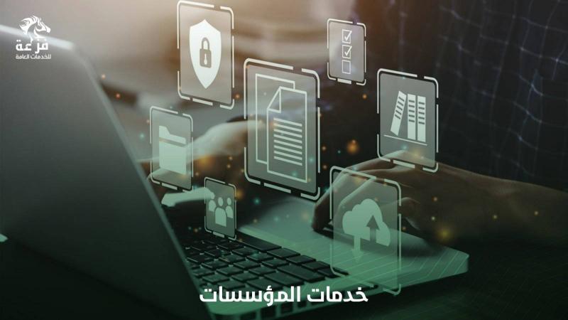 أسواق للمعلومات