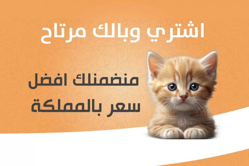 أسواق للمعلومات