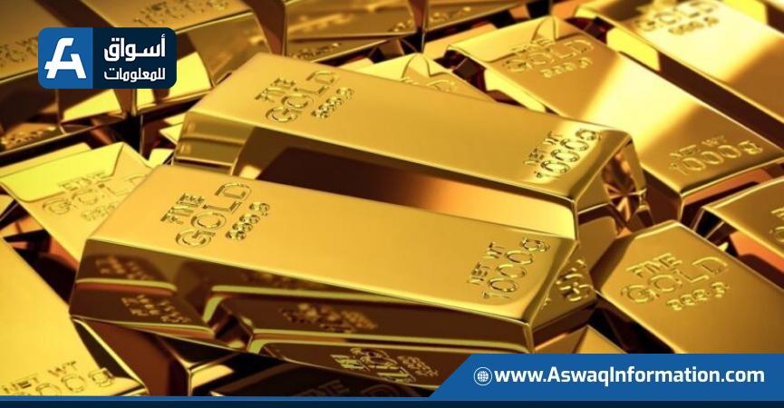 أسواق للمعلومات
