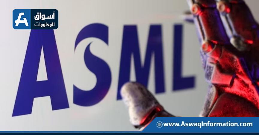 إيه إس إم إل تدعم ميسترال لمنافسة وادي السيليكون وبكين