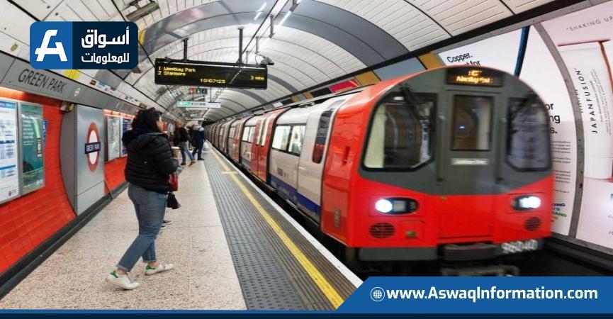 إضراب عمال مترو أنفاق لندن يعطل حركة النقل في العاصمة البريطانية