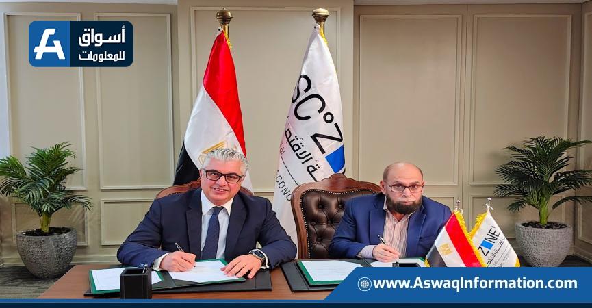 توقيع العقود