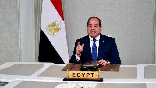 الرئيس السيسي يترأس الدورة 43 للوكالة الإنمائية للاتحاد الإفريقي ”نيباد”