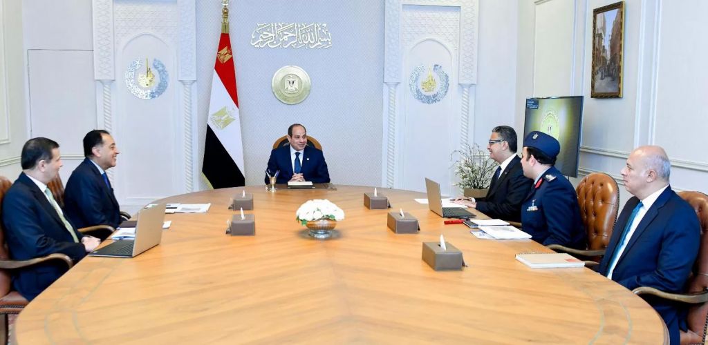 اجتماع اليوم