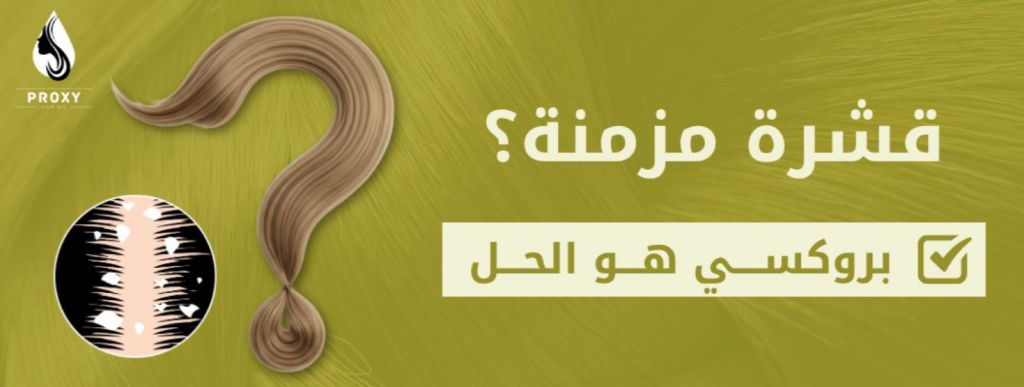 أسواق للمعلومات