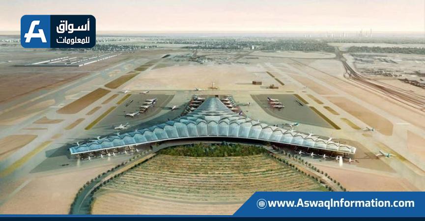 6 جهات حكومية بحثت مستجدات مشروع مطار الكويت الجديد T2