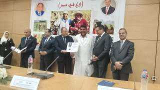 في عيد الفلاح.. ”الزراعة” تٌكرم 50 مزارع متميز في تحقيق إنتاجيات عالية من المحاصيل الاستراتيجية
