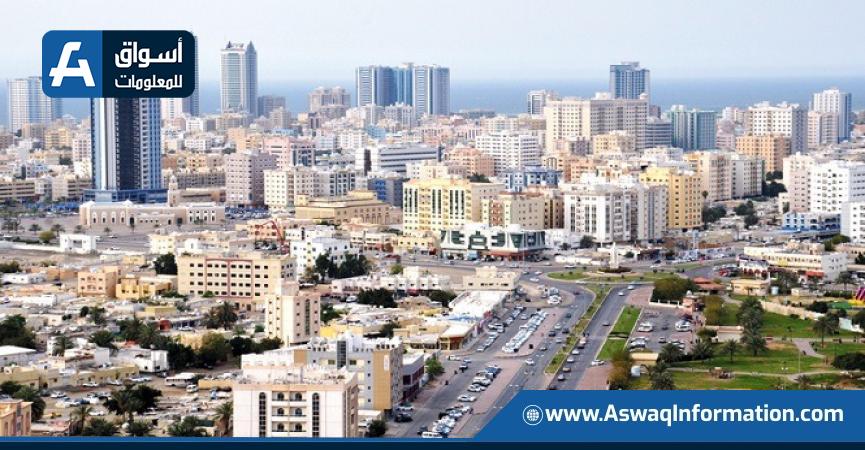عجمان الإماراتية