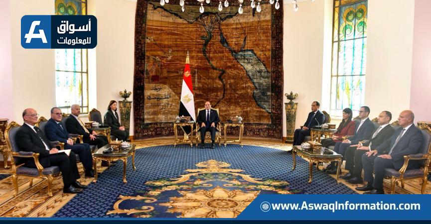 لقاء اليوم