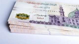 البنوك تخفض فائدة القروض الشخصية والسيارات ما بين 2 و5% بعد قرار المركزي