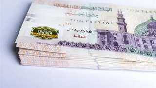 البنوك تخفض فائدة القروض الشخصية والسيارات ما بين 2 و5% بعد قرار المركزي