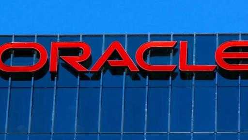 تراجع سهم أوراكل 16% بعد نتائج أعمال فصلية مخيبة للآمال