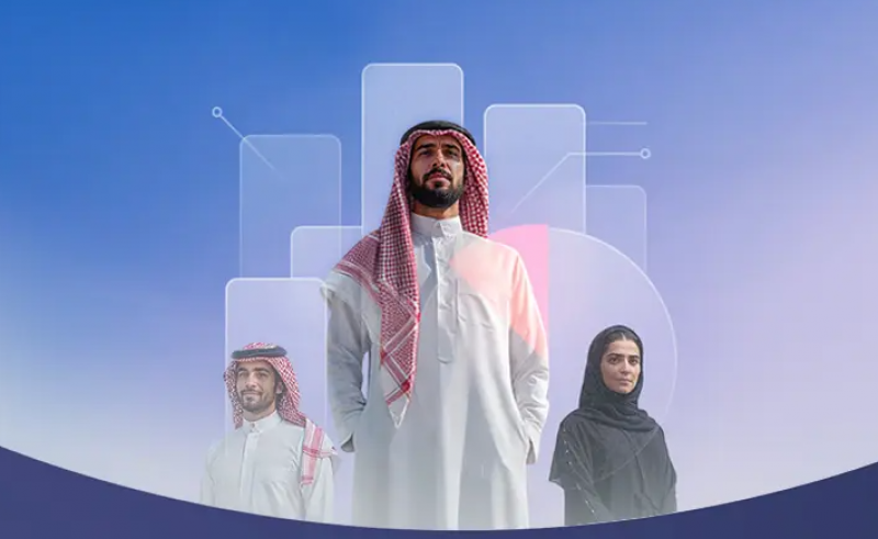 أسواق للمعلومات