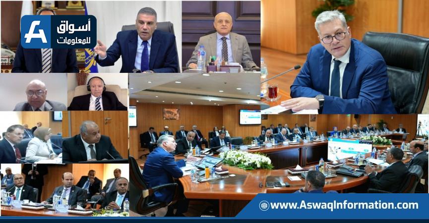 الجمعية العمومية