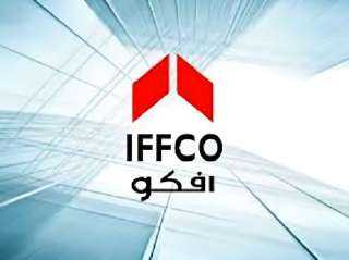 مجموعة أفكو تسعى لإعادة هيكلة ديون بنحو 1.5 مليار دولار