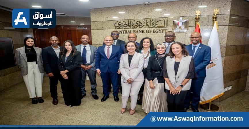 المشاركون في الاجتماع