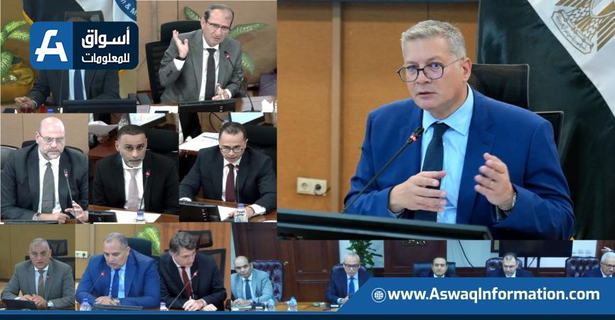 الجمعية العمومية
