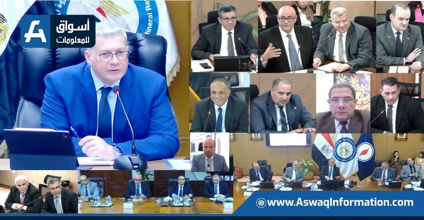 الجمعية العمومية