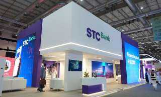 STC Bank يستعرض أحدث حلول الدفع الرقمي وخدماته المصرفية المبتكرة في مؤتمر Money 20/20 Middle East