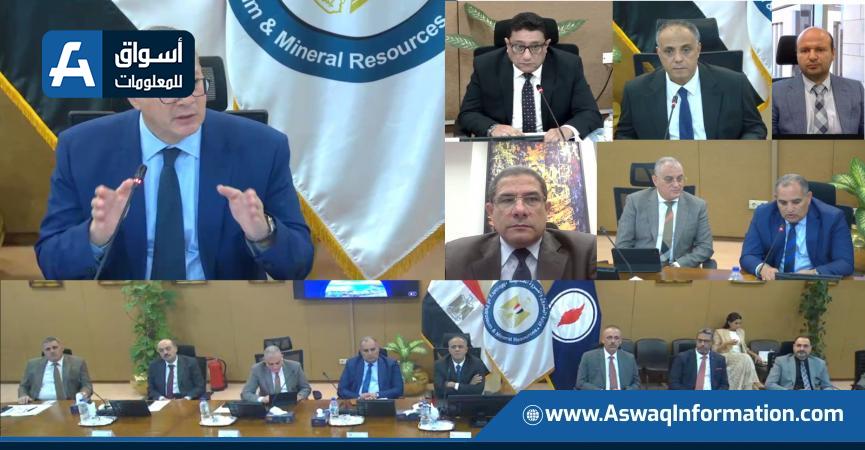 الجمعية العمومية