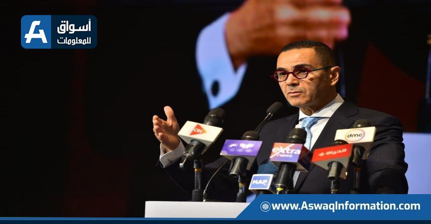 وزير الاستثمار