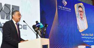 هيئة الاستثمار: ارتفاع عدد الشركات الجديدة بقطاع التشييد والبناء 20% خلال 2024