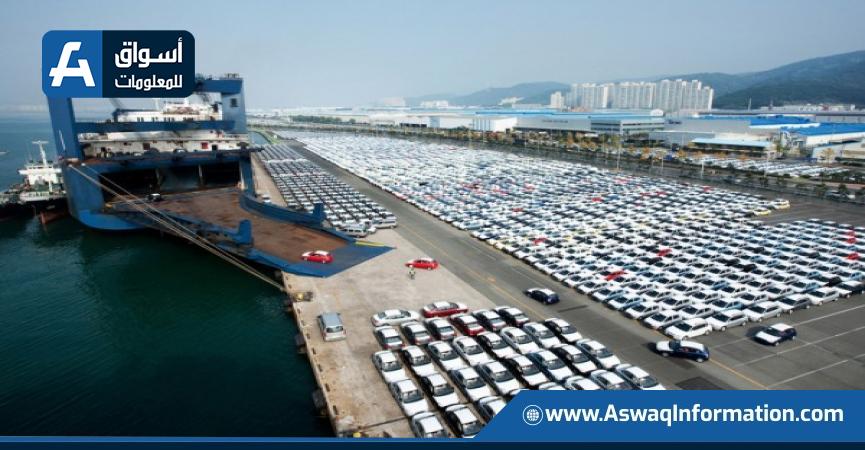 صادرات السيارات الكورية