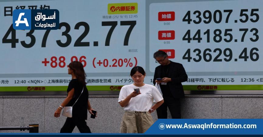 نيكي الياباني