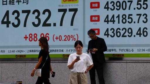 ارتفاع نيكي الياباني لكنه يسجل أسوأ أداء خلال نوفمبر منذ 2011 ارتفاع نيكي الياباني لكنه يسجل أسوأ أداء خلال نوفمبر منذ 2011