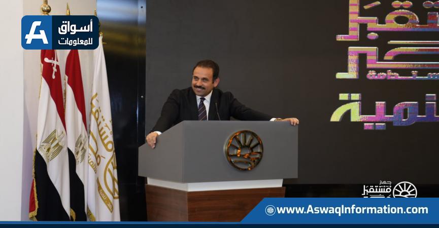 الرئيس التنفيذي للجهاز