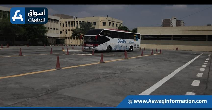 جانب من الدورات