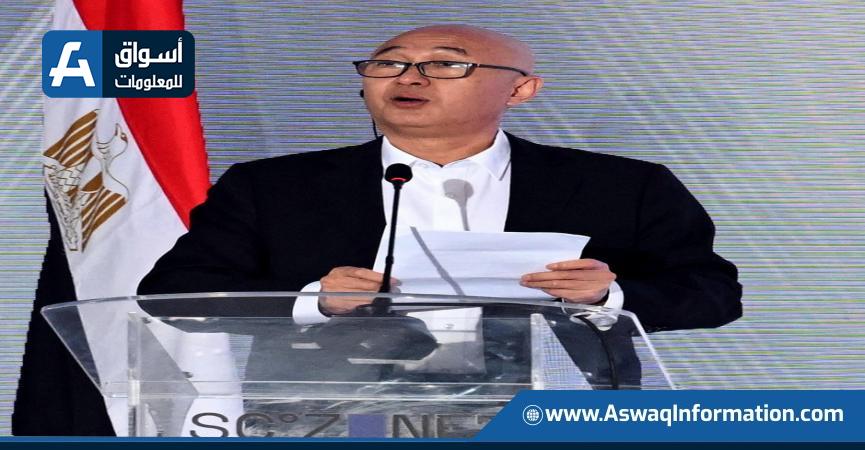 رئيس الشركة