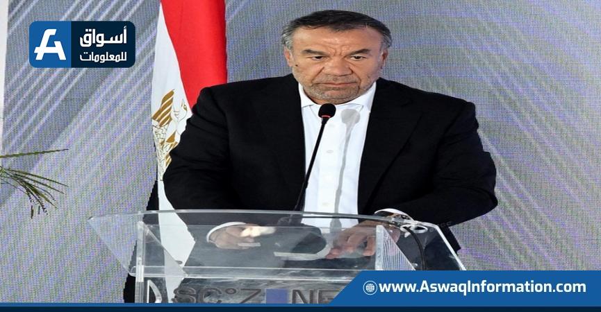 رئيس الشركة