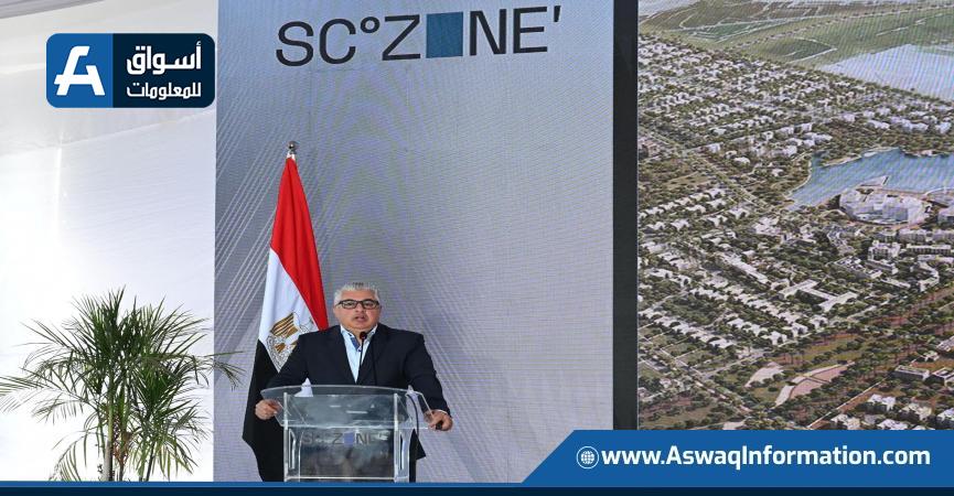 وليد جمال الدين