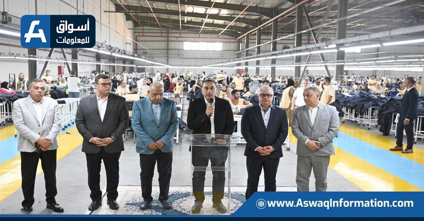 المؤتمر الصحفي