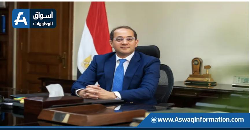 وزير المالية