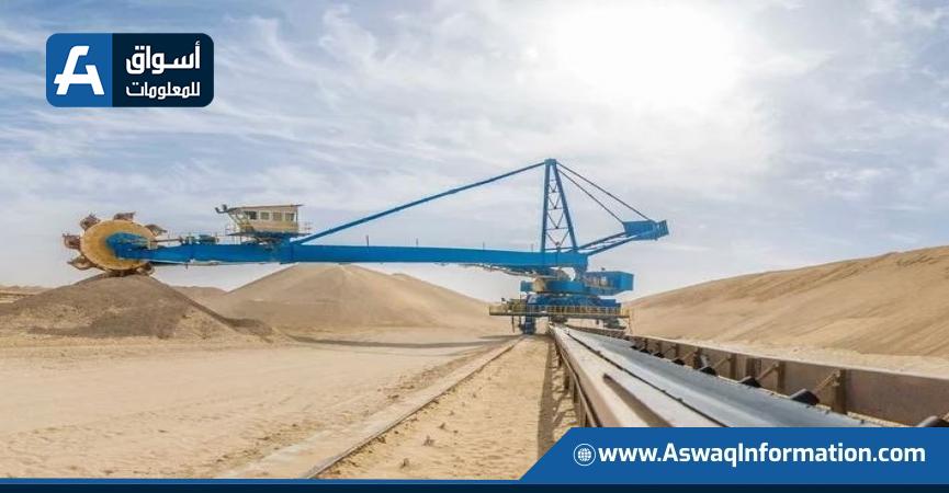 المغرب يستثمر 280 مليون دولار في مشروع استخراج الفلورين من الفوسفات