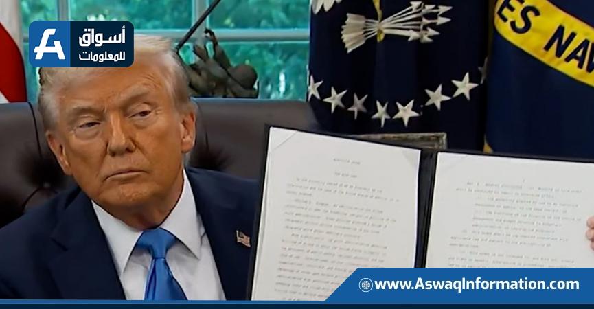 زيادة رسوم تأشيرات العمل تثير مخاوف تفاقم نقص الأطباء في أمريكا