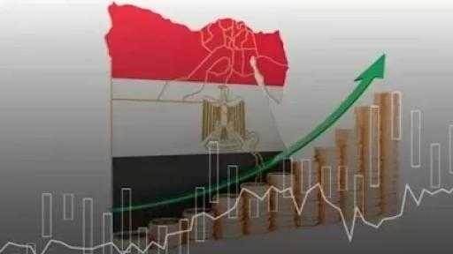 البنك المركزي يرفع توقعات نمو الناتج المحلي إلى 5% و4.9% خلال العام... البنك المركزي يرفع توقعات نمو الناتج المحلي إلى 5% و4.9% خلال العام المالي السابق والحالي