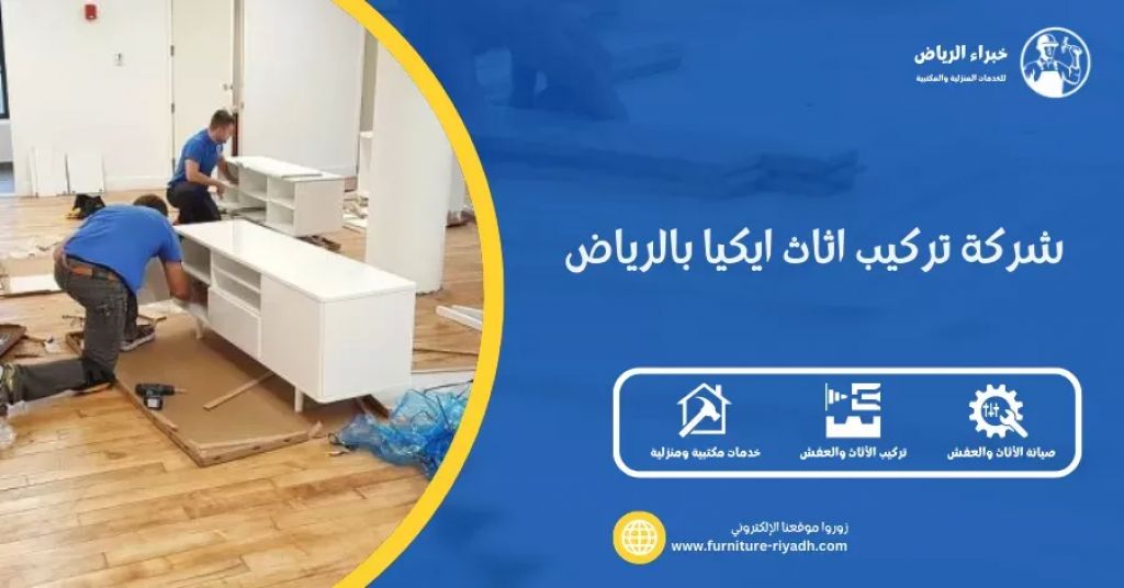 أسواق للمعلومات